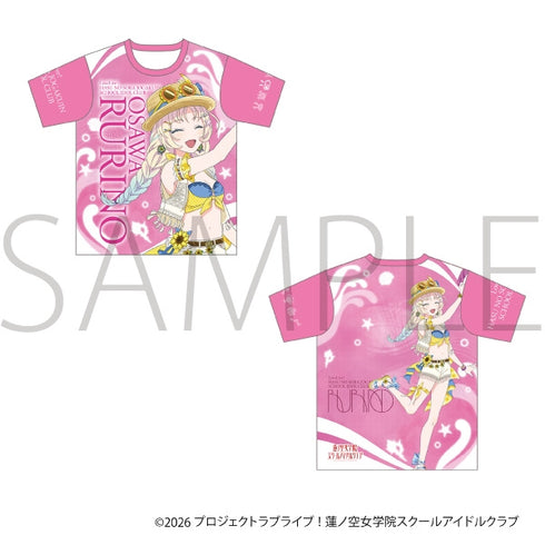 "Love Live! Hasuno Sora Girls' Academy School Idol Club" Full-Print T-Shirt / Rurino Osawa
