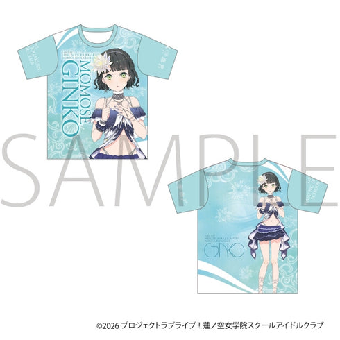『ラブライブ!蓮ノ空女学院スクールアイドルクラブ』フルグラフィックTシャツ/百生 吟子