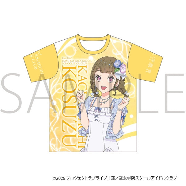 "Love Live! Hasuno Sora Girls' Academy School Idol Club" Full-Print T-Shirt / Suzune Tsumachi