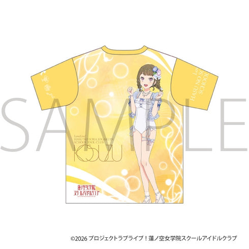 "Love Live! Hasuno Sora Girls' Academy School Idol Club" Full-Print T-Shirt / Suzune Tsumachi