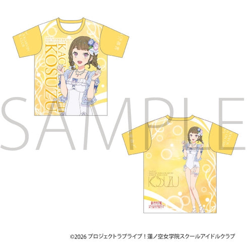 "Love Live! Hasuno Sora Girls' Academy School Idol Club" Full-Print T-Shirt / Suzune Tsumachi