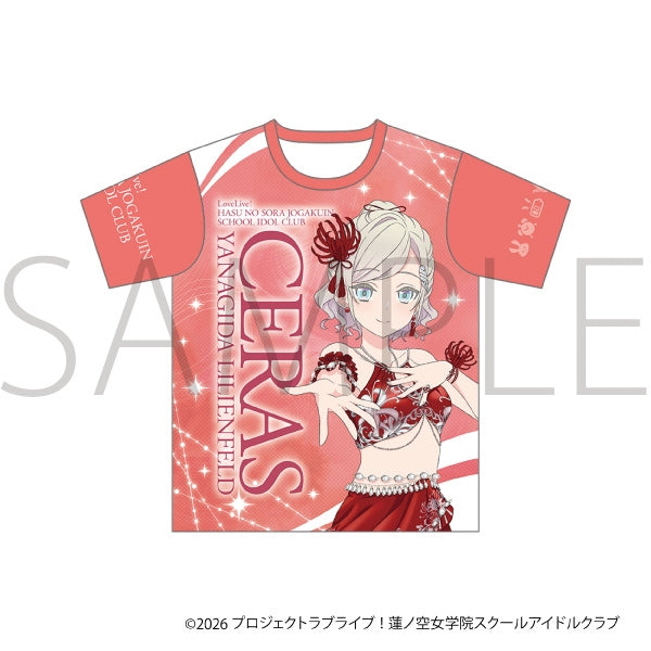 『ラブライブ!蓮ノ空女学院スクールアイドルクラブ』フルグラフィックTシャツ/セラス 柳田 リリエンフェルト