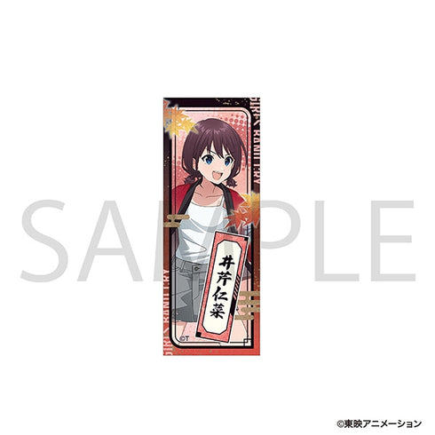 『ガールズバンドクライ』千社札風ステッカー/井芹仁菜 秋祭り