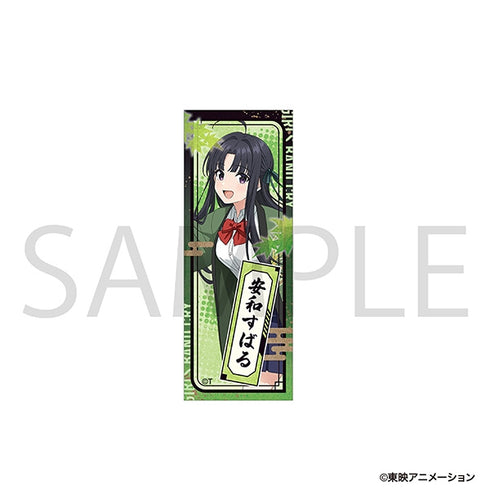 "Girls Band Cry" Senjafuda-Style Sticker / Subaru Anwa: Autumn Festival