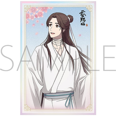 『天官賜福 貮』クリア色紙/謝憐A