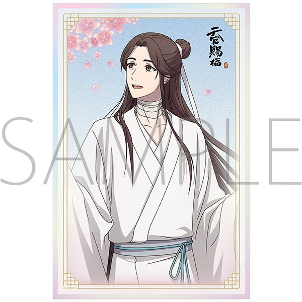 『天官賜福 貮』クリア色紙/謝憐A