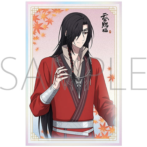 『天官賜福 貮』クリア色紙/花城A
