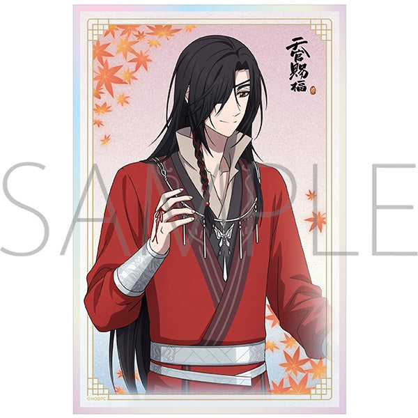 『天官賜福 貮』クリア色紙/花城A