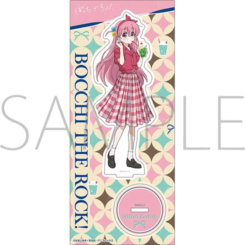 『ぼっち・ざ・ろっく!』アクリルスタンド/後藤ひとり Retro-Chic Girls
