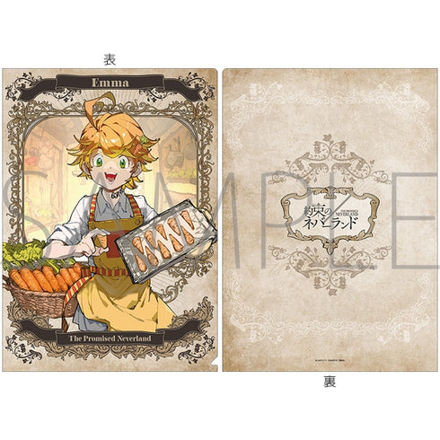 『約束のネバーランド』クリアファイル/エマ