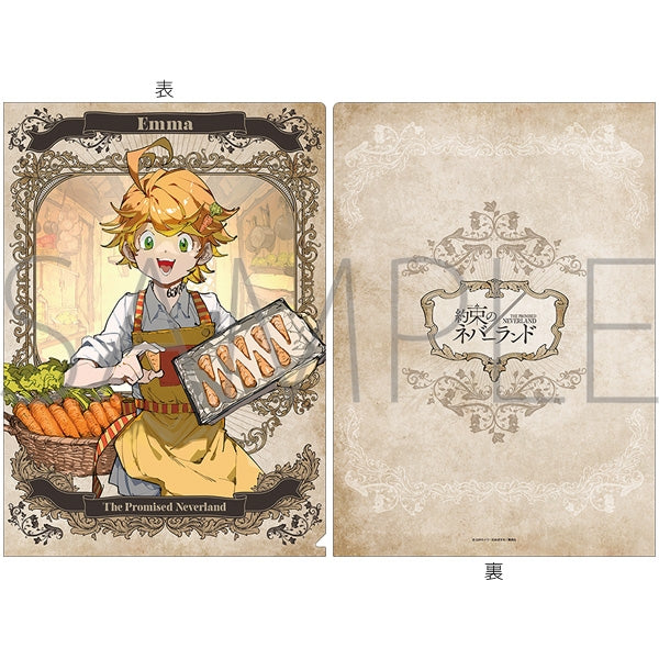 『約束のネバーランド』クリアファイル/エマ