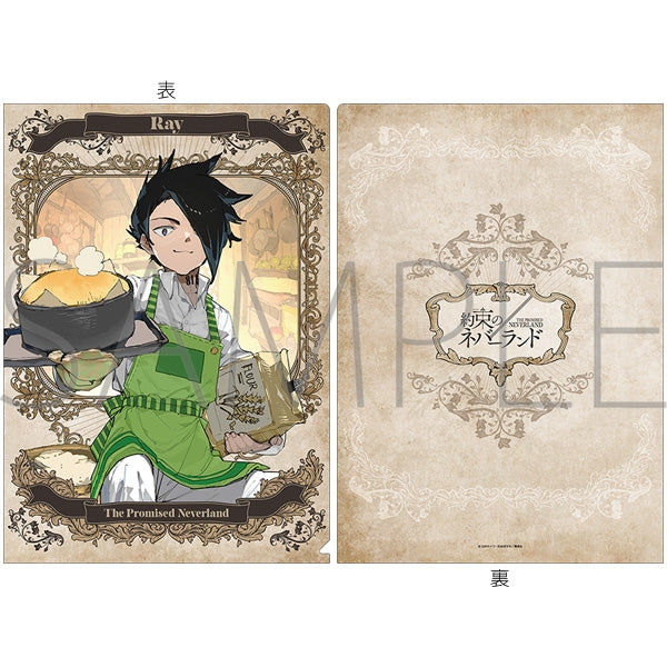 『約束のネバーランド』クリアファイル/レイ
