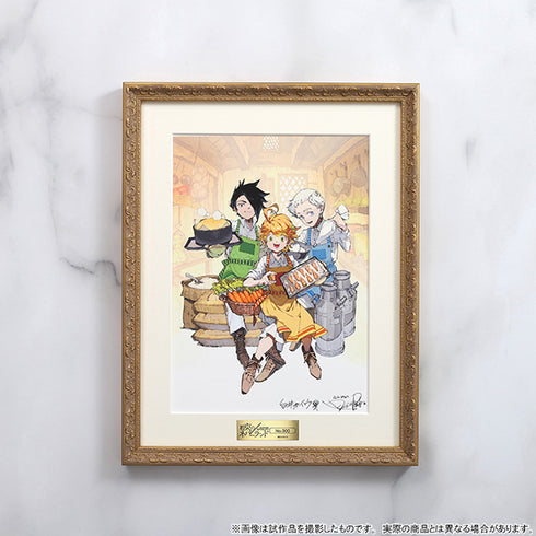 『約束のネバーランド』複原画