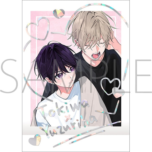 『ナカまであいして』ぱしゃこれPREMIUM【BOX】