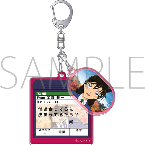 "Detective Conan" Moe-Art Keychain / Ran Mouri