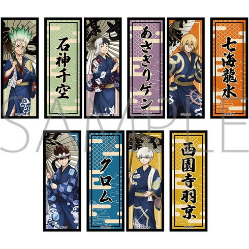 『Dr.STONE』トレーディングステッカー【BOX】