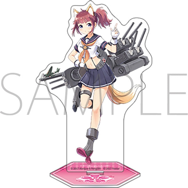 『アズールレーン』アクリルスタンド/衣笠