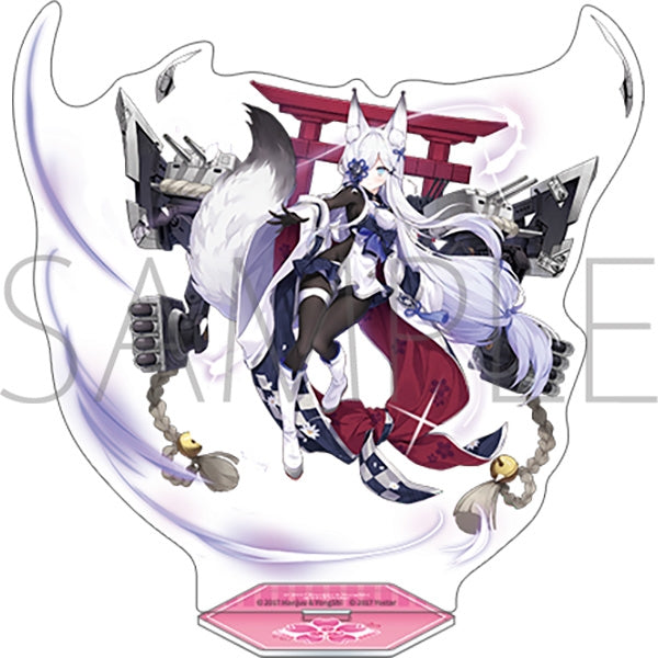『アズールレーン』アクリルスタンド/霞改
