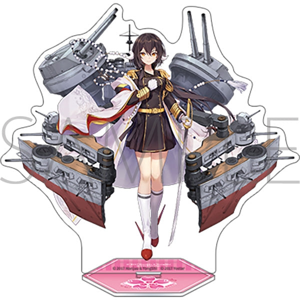 『アズールレーン』アクリルスタンド/三笠