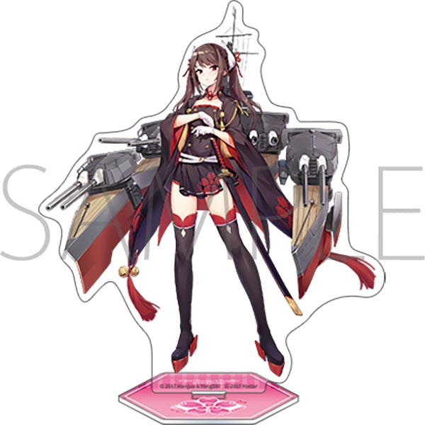 『アズールレーン』アクリルスタンド/榛名