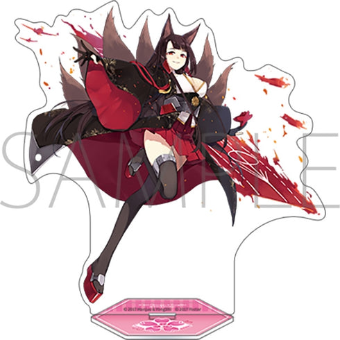 『アズールレーン』アクリルスタンド/赤城