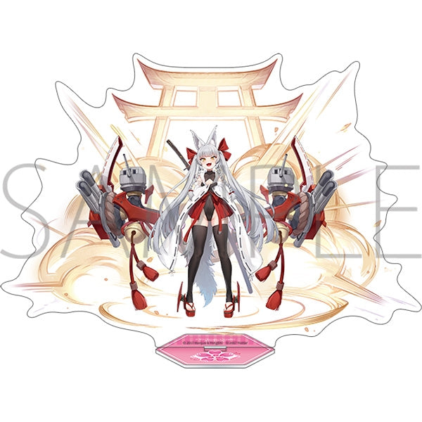 『アズールレーン』アクリルスタンド/朝凪