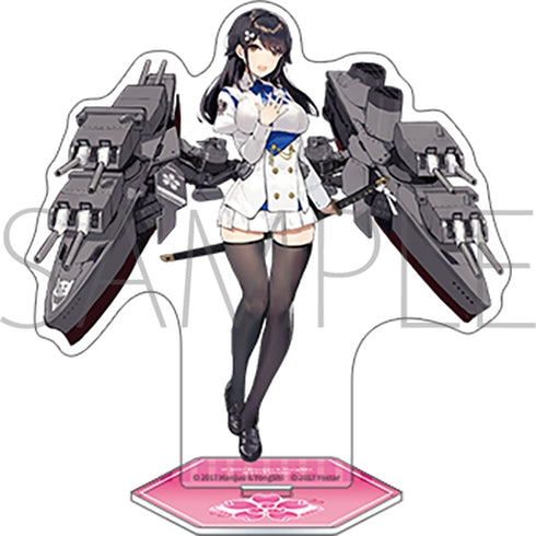 『アズールレーン』アクリルスタンド/鳥海