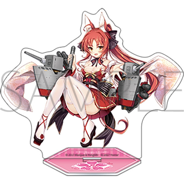 『アズールレーン』アクリルスタンド/那珂