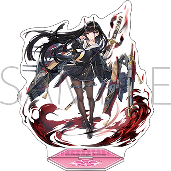 『アズールレーン』アクリルスタンド/能代