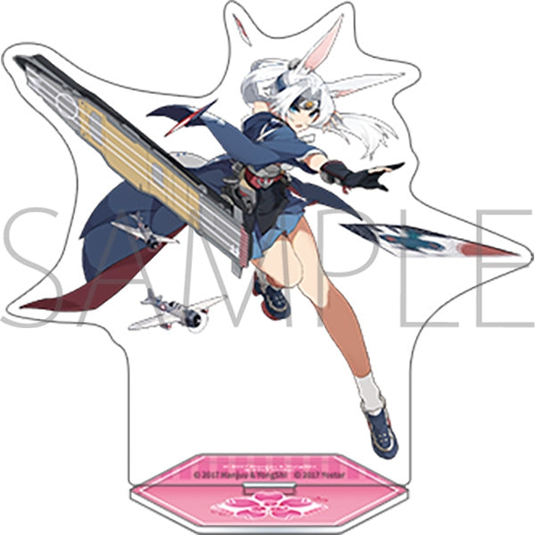 『アズールレーン』アクリルスタンド/飛龍