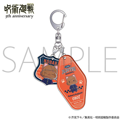 "Jujutsu Kaisen" 5th Anniversary with CAT Illustration Ver. Double Acrylic Keychain / Nobara Kugisaki