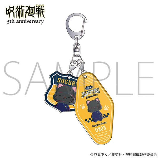"Jujutsu Kaisen" 5th Anniversary with CAT Illustration Ver. Double Acrylic Keychain / Kiyotaka Natsume (Kaiyaku / Gyokushaku)