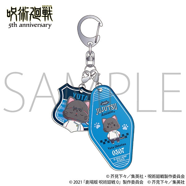 "Jujutsu Kaisen" 5th Anniversary with CAT Illustration Ver. Double Acrylic Keychain / Yuta Okkotsu (Jujutsu Kaisen 0)