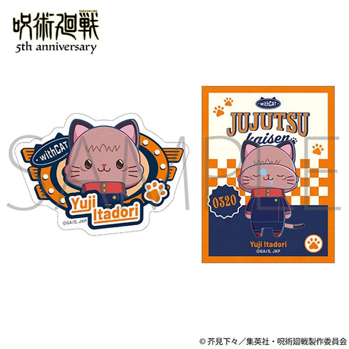 《咒術迴戰》5週年 withCAT 插畫版 貼紙組/虎杖悠仁