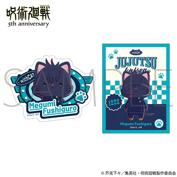 『呪術廻戦』5周年 withCAT illustration Ver. ステッカーセット/伏黒 恵