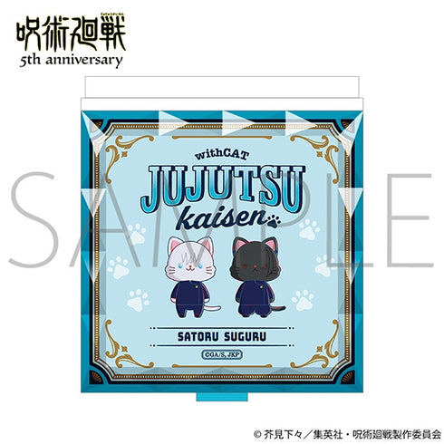 《咒术回战》5周年 withCAT插画版 宝石镜/怀玉·玉折