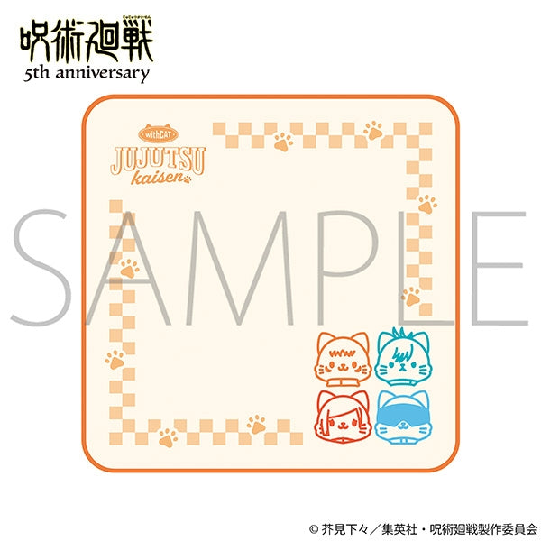 "Jujutsu Kaisen" 5th Anniversary with CAT Illustration Ver. Embroidered Hand Towel / Shibuya Incident