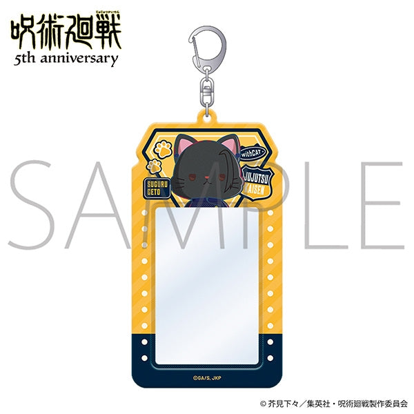 『呪術廻戦』5周年 withCAT illustration Ver. カードキャリーホルダー/夏油 傑(懐玉・玉折)