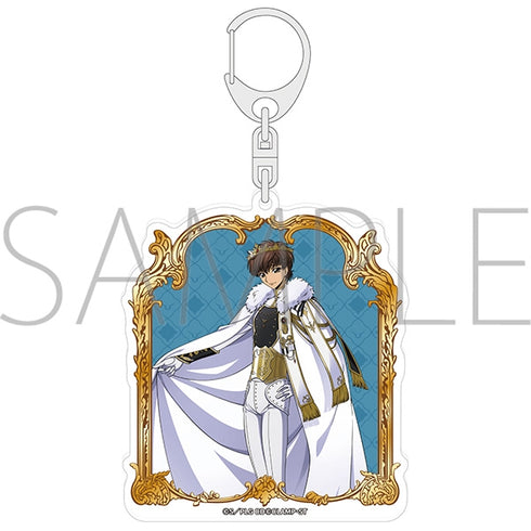 "Code Geass: Lelouch of the Rebellion" Glitter Acrylic Keychain / Suzaku