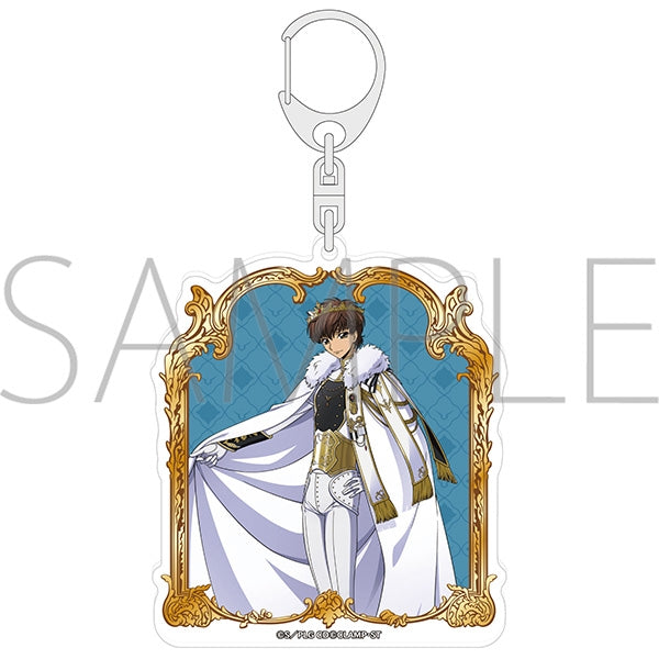 "Code Geass: Lelouch of the Rebellion" Glitter Acrylic Keychain / Suzaku