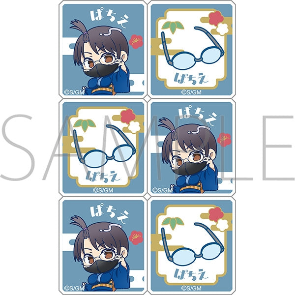 "Gintama: The New Movie - The Great Fire of Yoshiwara" Acrylic Block Sticker / Pachi-E