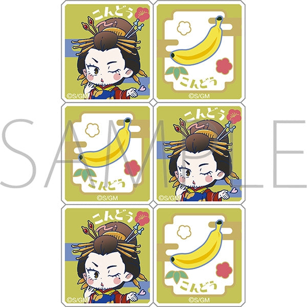 "Gintama: The New Movie - The Great Fire of Yoshiwara" Acrylic Block Sticker / Isao Kondo