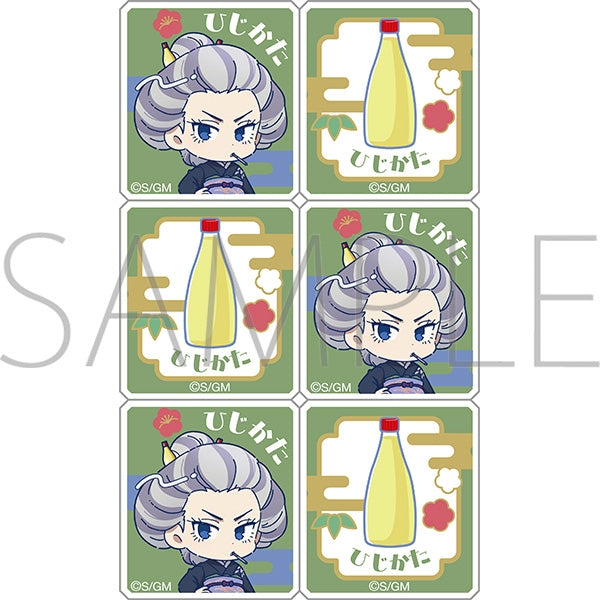 "Gintama: The New Movie - The Great Fire of Yoshiwara" Acrylic Block Sticker / Hijikata Toshiro