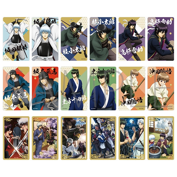 『銀魂』クリアシートコレクション/過去【BOX】
