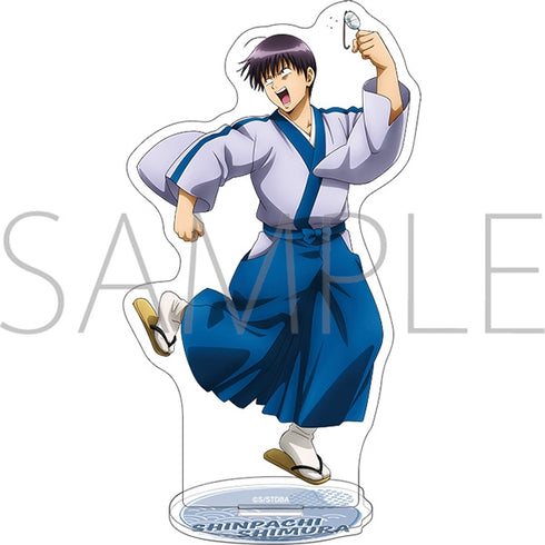 "Gintama" Acrylic Stand / Shinpachi Shimura (Modern)