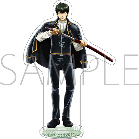 "Gintama" Acrylic Stand / Hijikata Toshiro (Modern)
