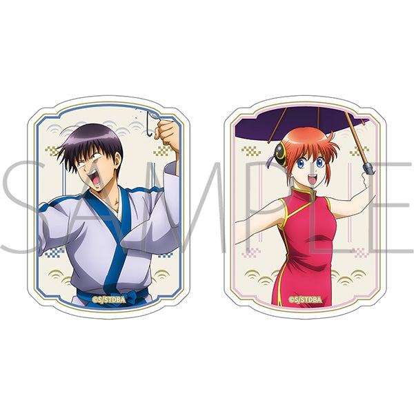 "Gintama" Sticker Set / Shinpachi & Kagura: Modern Day