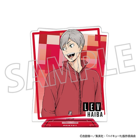 "Haikyu!!" Acrylic Stand / Rieff Haiba