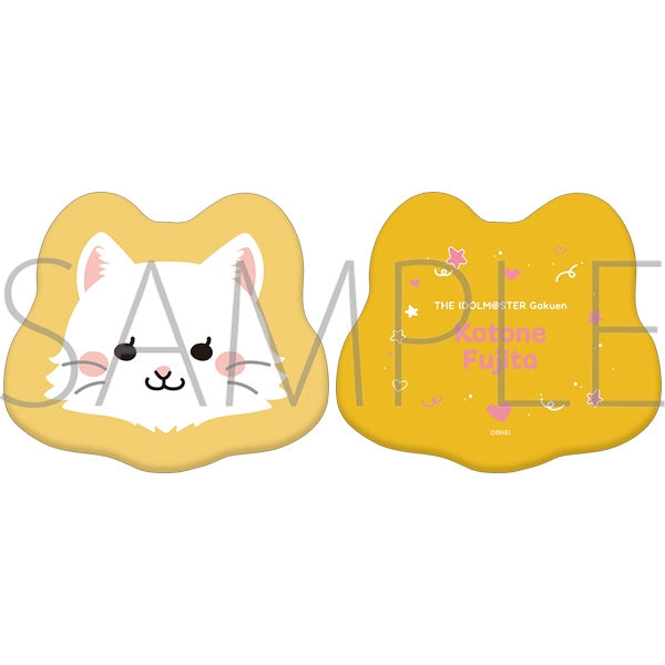 "Gakuen Idolmaster" Die-Cut Cushion / Kotone Fujita