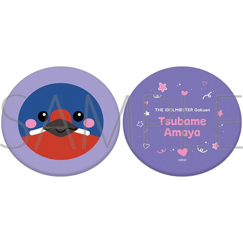 "Gakuen Idolmaster" Die-Cut Cushion / Amaya Tsubame